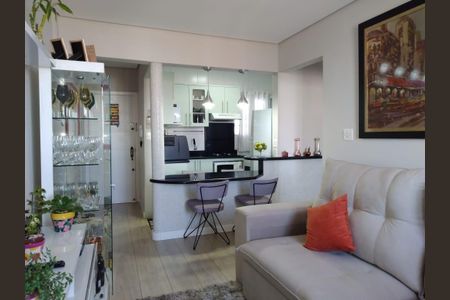 Apartamento à venda com 1 quarto, 49m² em Brás, São Paulo