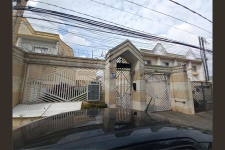 Casa à venda com 72m², 2 quartos e 3 vagas