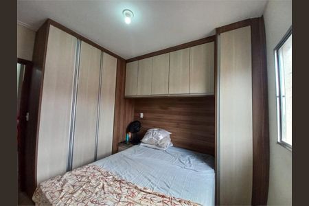 Casa à venda com 2 quartos, 72m² em Vila Macedopolis, São Paulo