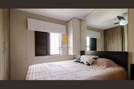 Apartamento à venda com 2 quartos, 70m² em Vila da Saúde, São Paulo