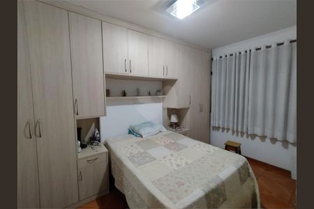Casa à venda com 3 quartos, 139m² em Vila Carrão, São Paulo