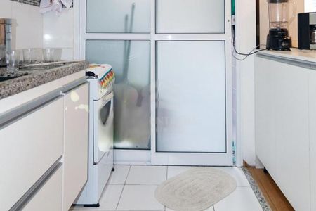 Apartamento à venda com 54m², 2 quartos e 1 vaga