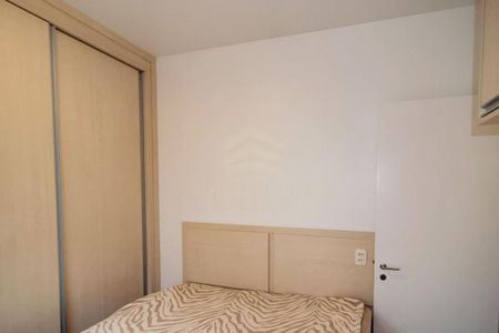 Apartamento à venda com 54m², 2 quartos e 1 vaga