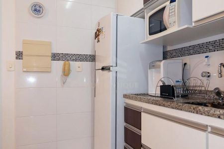 Apartamento à venda com 54m², 2 quartos e 1 vaga