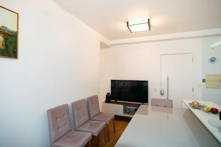 Apartamento à venda com 54m², 2 quartos e 1 vaga