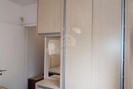 Apartamento à venda com 54m², 2 quartos e 1 vaga
