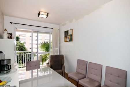 Apartamento à venda com 54m², 2 quartos e 1 vaga