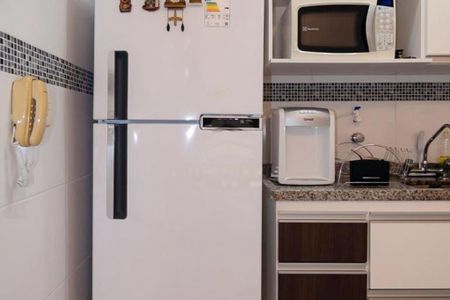 Apartamento à venda com 54m², 2 quartos e 1 vaga