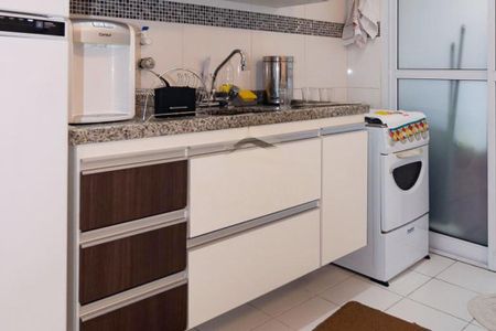 Apartamento à venda com 54m², 2 quartos e 1 vaga