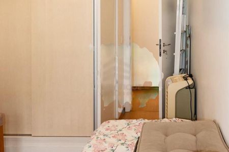 Apartamento à venda com 54m², 2 quartos e 1 vaga