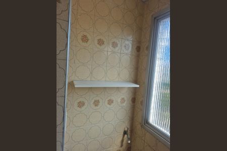 Foto 18 de apartamento para alugar com 1 quarto, 42m² em Vila Guarani, São Paulo