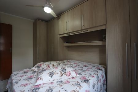 Apartamento à venda com 57m², 2 quartos e 1 vagaQuarto 1