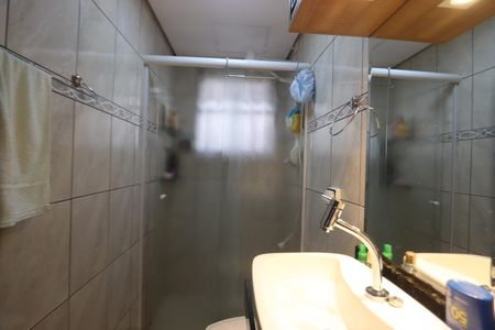 Apartamento à venda com 57m², 2 quartos e 1 vagaBanheiro