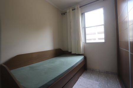 Apartamento à venda com 57m², 2 quartos e 1 vagaQuarto 2