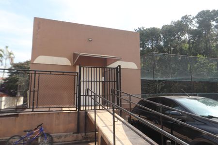 Apartamento à venda com 57m², 2 quartos e 1 vagaÁrea comum - Salão de festas
