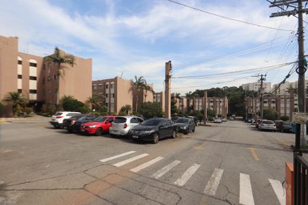 Apartamento à venda com 57m², 2 quartos e 1 vagaCondomínio