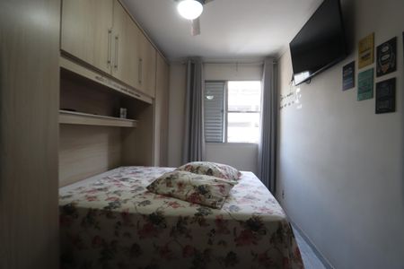 Apartamento à venda com 57m², 2 quartos e 1 vagaQuarto 1