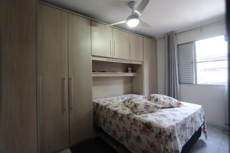 Apartamento à venda com 57m², 2 quartos e 1 vagaQuarto 1