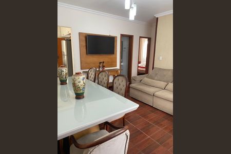 Apartamento à venda com 2 quartos, 56m² em Jardim Leblon, Belo Horizonte
