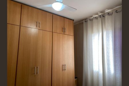 Apartamento à venda com 2 quartos, 56m² em Jardim Leblon, Belo Horizonte