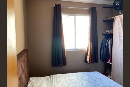 Apartamento à venda com 2 quartos, 96m² em Cabral, Contagem