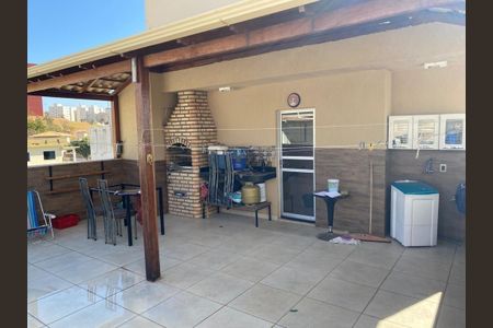 Apartamento à venda com 96m², 2 quartos e 1 vaga