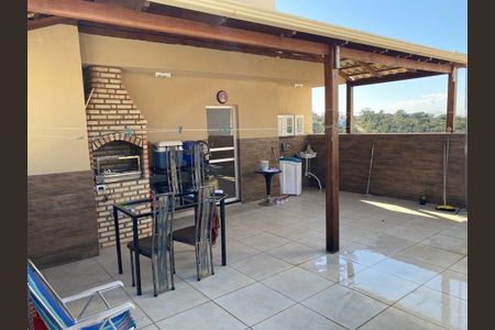 Apartamento à venda com 96m², 2 quartos e 1 vaga