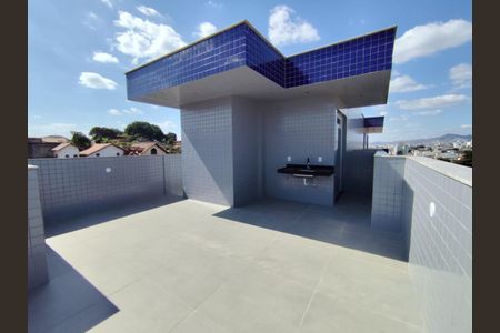 Apartamento à venda com 150m², 4 quartos e 2 vagas