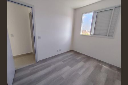 Apartamento à venda com 150m², 4 quartos e 2 vagas