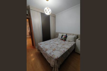 Apartamento à venda com 150m², 3 quartos e 2 vagas
