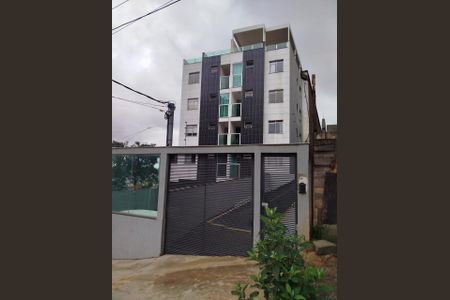 Apartamento à venda com 150m², 3 quartos e 2 vagas