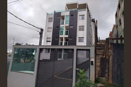 Apartamento à venda com 150m², 3 quartos e 2 vagas