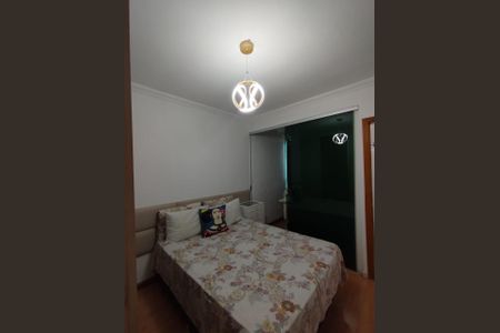 Apartamento à venda com 3 quartos, 150m² em Cabral, Contagem