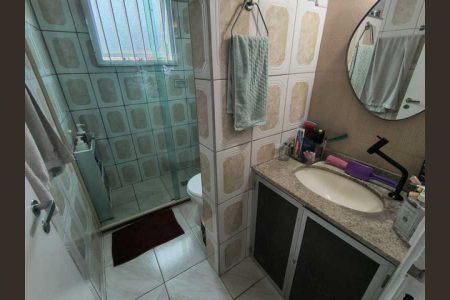 Apartamento à venda com 2 quartos, 60m² em Ilha do Governador, Rio de Janeiro