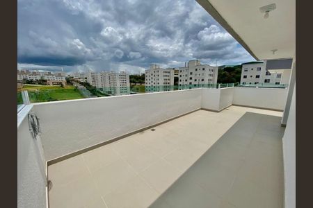 Apartamento à venda com 150m², 2 quartos e 2 vagas