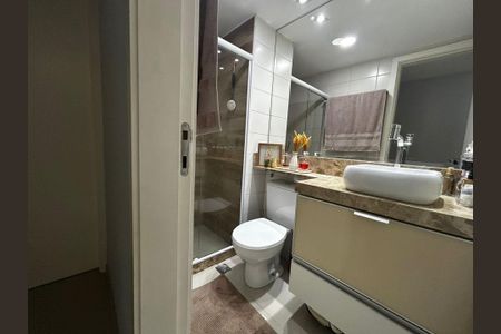 Apartamento à venda com 70m², 2 quartos e 1 vaga
