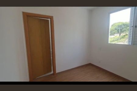 Apartamento à venda com 88m², 2 quartos e 1 vaga