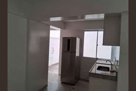Apartamento à venda com 88m², 2 quartos e 1 vaga