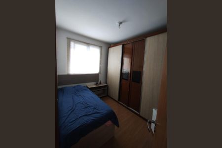 Apartamento à venda com 45m², 2 quartos e 1 vaga