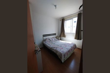 Apartamento à venda com 45m², 2 quartos e 1 vaga