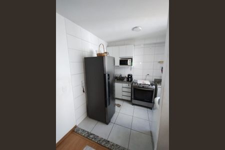 Apartamento à venda com 45m², 2 quartos e 1 vaga