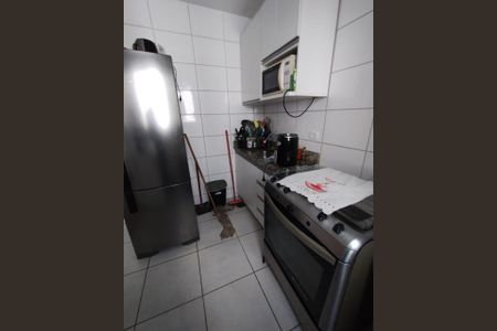 Apartamento à venda com 45m², 2 quartos e 1 vaga