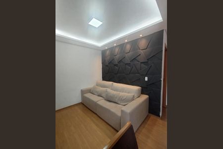 Apartamento à venda com 44m², 2 quartos e 1 vaga