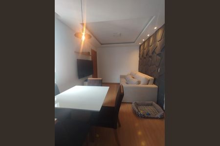 Apartamento à venda com 44m², 2 quartos e 1 vaga