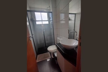 Apartamento à venda com 44m², 2 quartos e 1 vaga