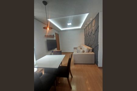 Apartamento à venda com 44m², 2 quartos e 1 vaga