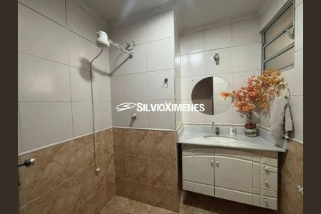Apartamento à venda com 3 quartos, 80m² em Coração Eucarístico, Belo Horizonte