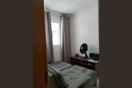 Apartamento à venda com 95m², 2 quartos e 1 vaga