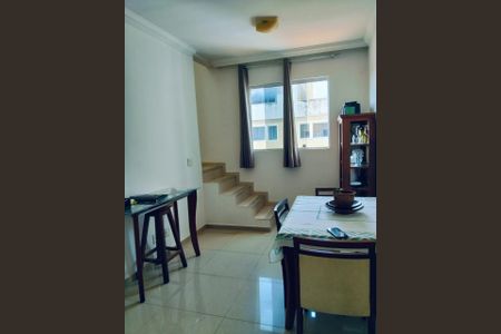 Apartamento à venda com 95m², 2 quartos e 1 vaga