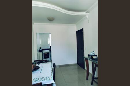 Apartamento à venda com 95m², 2 quartos e 1 vaga